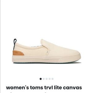 TOMS trvl lite slip ons sneaker white size 8 new